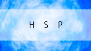 HSP